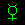 水星 Mercury